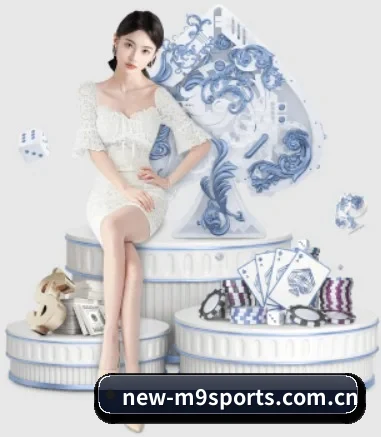 M9体育 APP