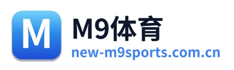 M9体育 Logo